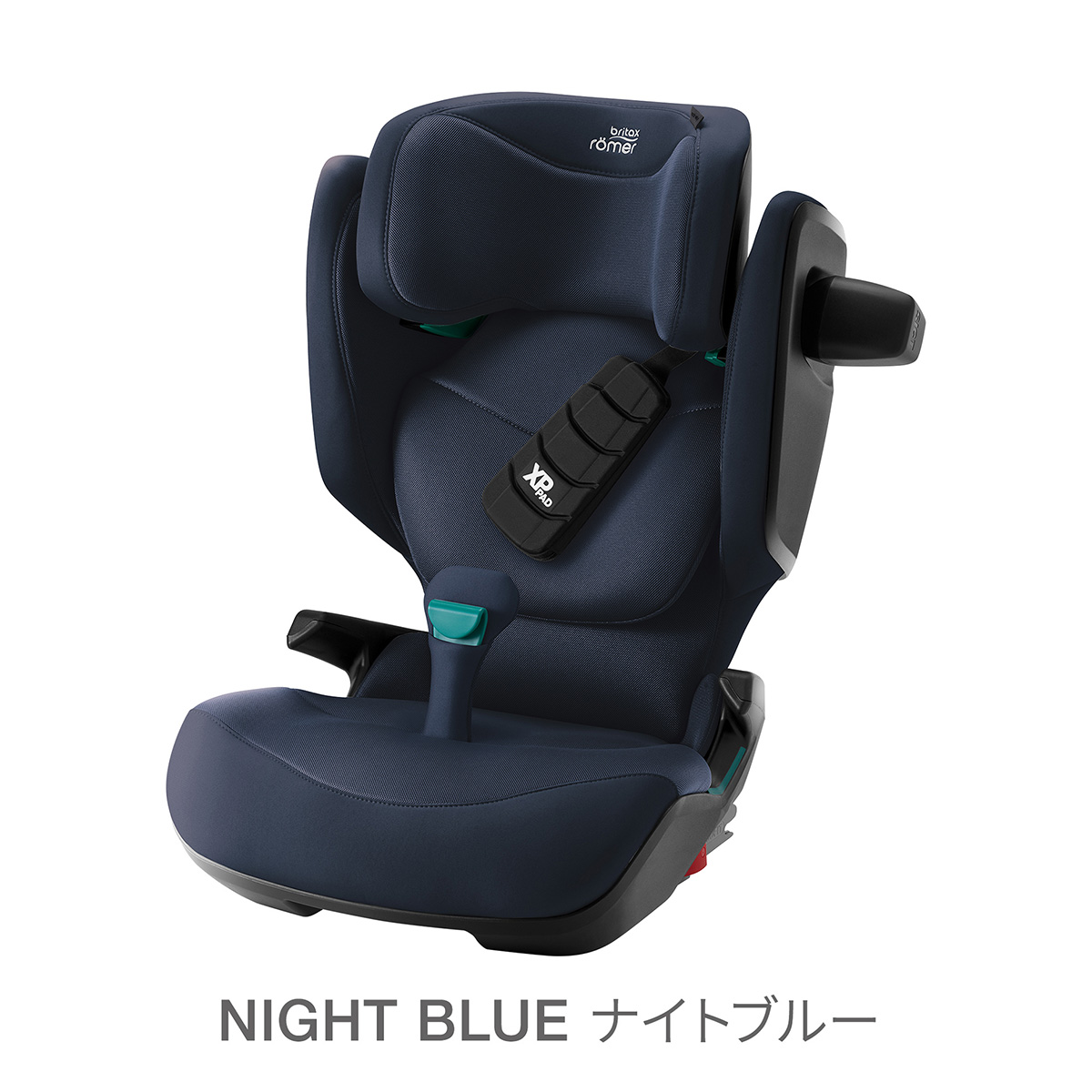 ブリタックス キッドフィックス  プロ  Britax KIDFIX Pro  チャイルドシート ジュニアシート メッシュ 3歳半 12歳 R129 出産祝い ４年保証の画像