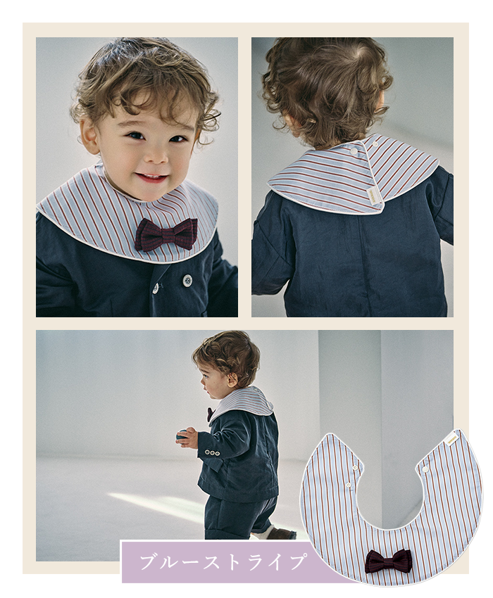 マールマール ドルチェ スタイ dolce MARLMARL ビブ まあるい