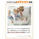 フレキシバス ストッケ ベビーバス STOKKE お風呂 沐浴 ペット 持ち運び 旅行 コンパクト 入浴 お風呂 折りたたみ 収納可能 赤ちゃん 関連画像3