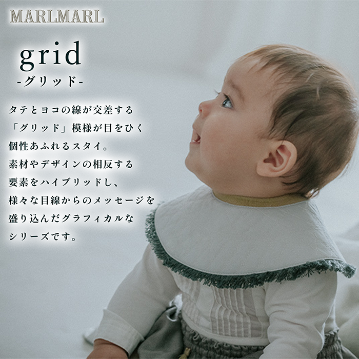 マールマール スタイ グリッド grid MA...の詳細画像1