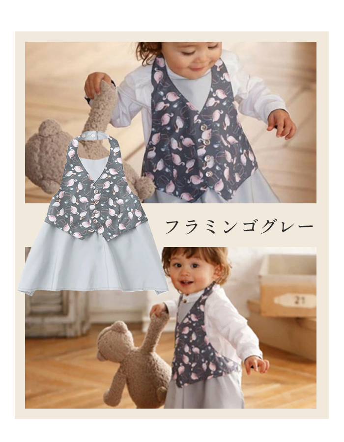 マールマール ギャルソン ベビー （80-90cm） garcon MARLMARL 男の子