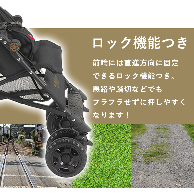Jeep 最新モデル JisforJeep アドベンチャー ベビーカー ジープ