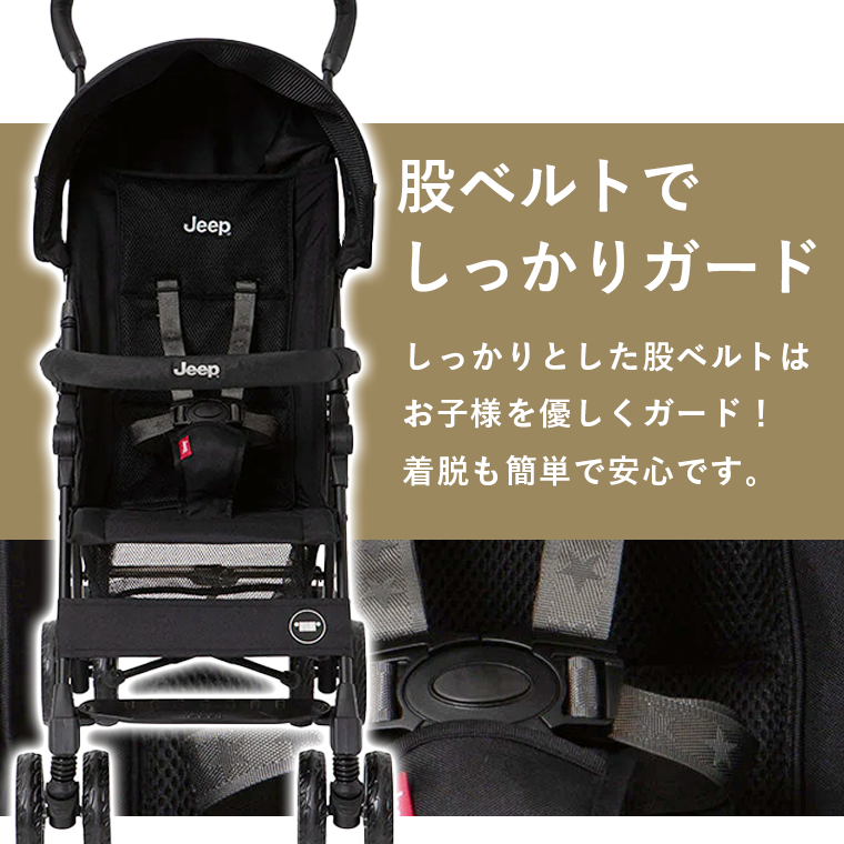 新品未使用　J is for Jeep ジープアドベンチャープラス Jeep ＼期間限定プレゼント／ ジープ J is for Jeep