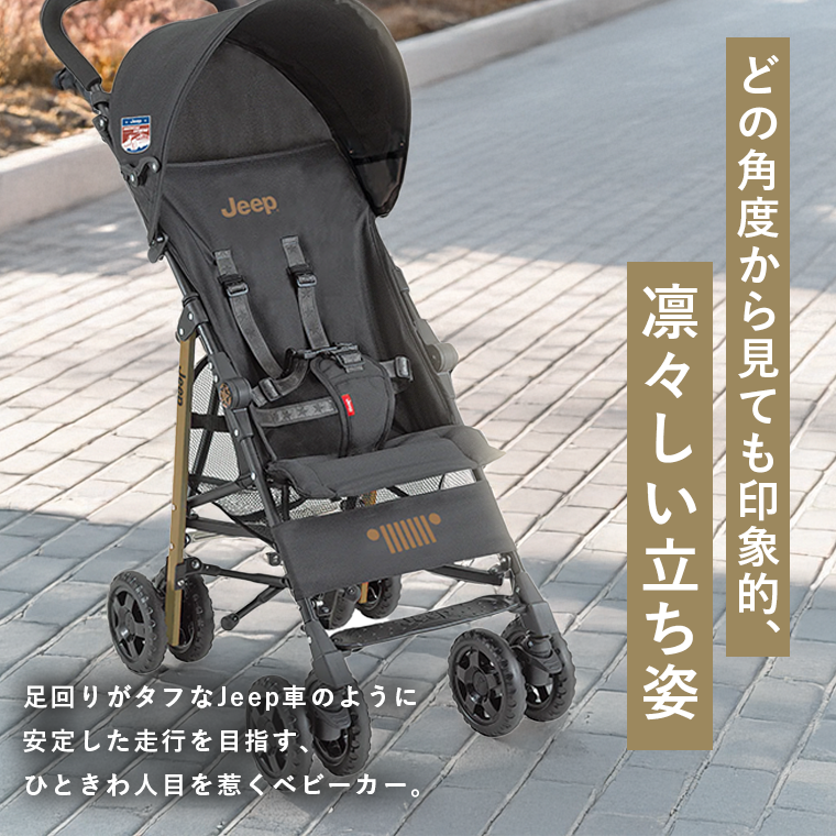 美品❗️ Jeep SPORT Limited フロントバー付 ベビーカー バギー 美品】Jeep SPORT Limited フロントバー付 ベビーカー バギー