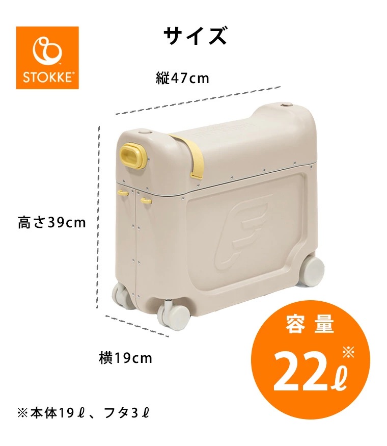 トリップトラップ 2025最新型 【正規店】 新色 レビュー特典付