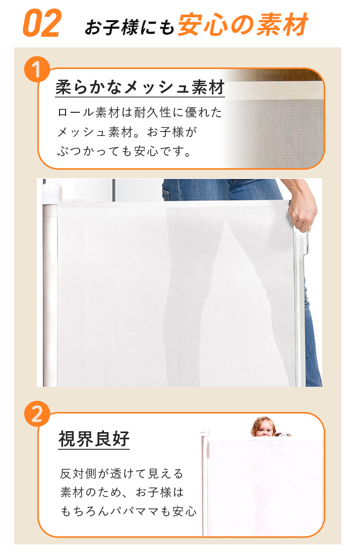 美品ベビーゲートKiddy Guard ASSURE 白 楽天市場】正規輸入元 キディガード アシュア Kiddy Guard Assure