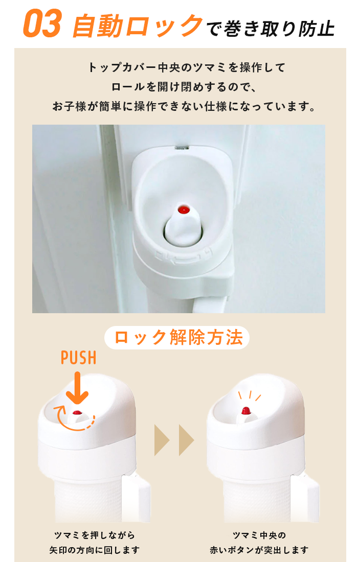 T-REX ラスカル Lascal キディガード アシュア Kiddy Guard ASSURE