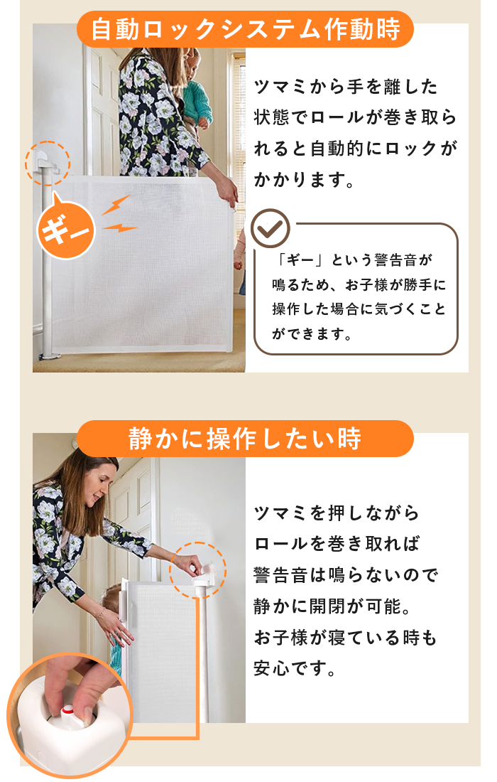 T-REX ラスカル Lascal キディガード アシュア Kiddy Guard ASSURE
