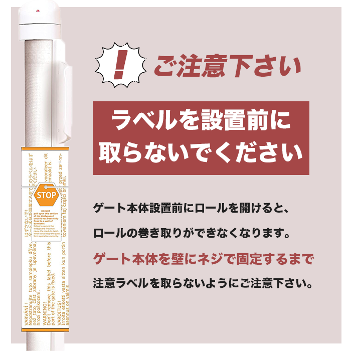 T-REX ラスカル Lascal キディガード アシュア Kiddy Guard ASSURE