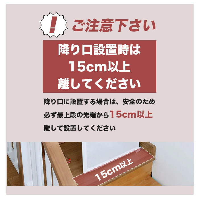 T-REX ラスカル Lascal キディガード アシュア Kiddy Guard ASSURE