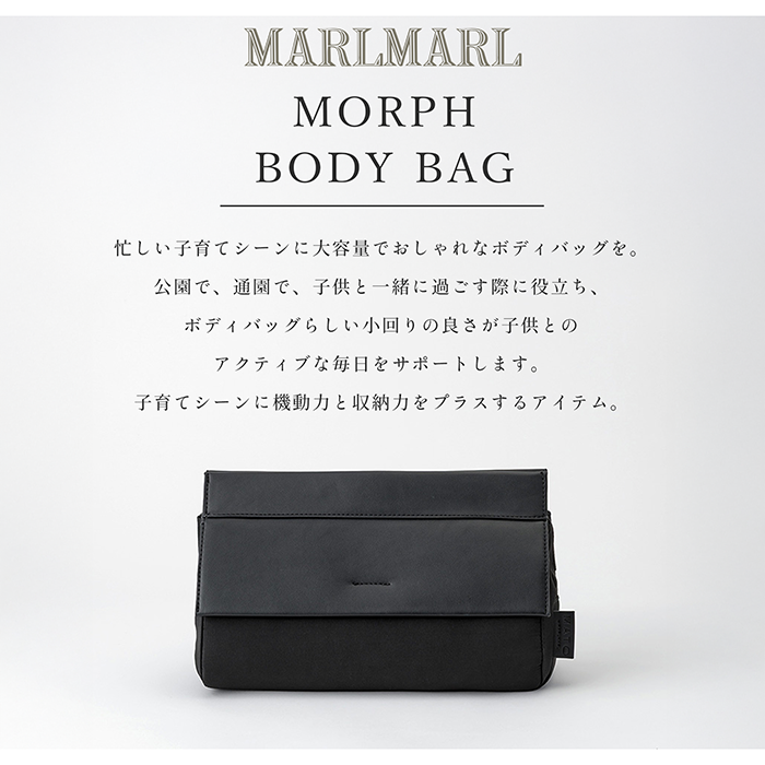 ショルダーバッグ MATO by MARLMARL ボディバッグ マールマール