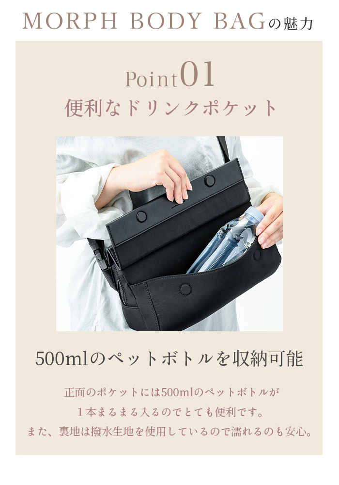 ショルダーバッグ MATO by MARLMARL ボディバッグ マールマール