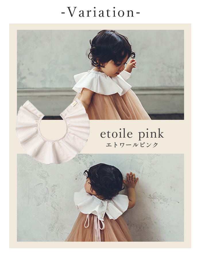 マールマール スタイ オーガニック organ...の詳細画像4