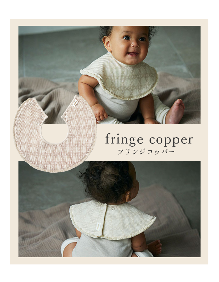 マールマール スタイ オーガニック organ...の詳細画像5