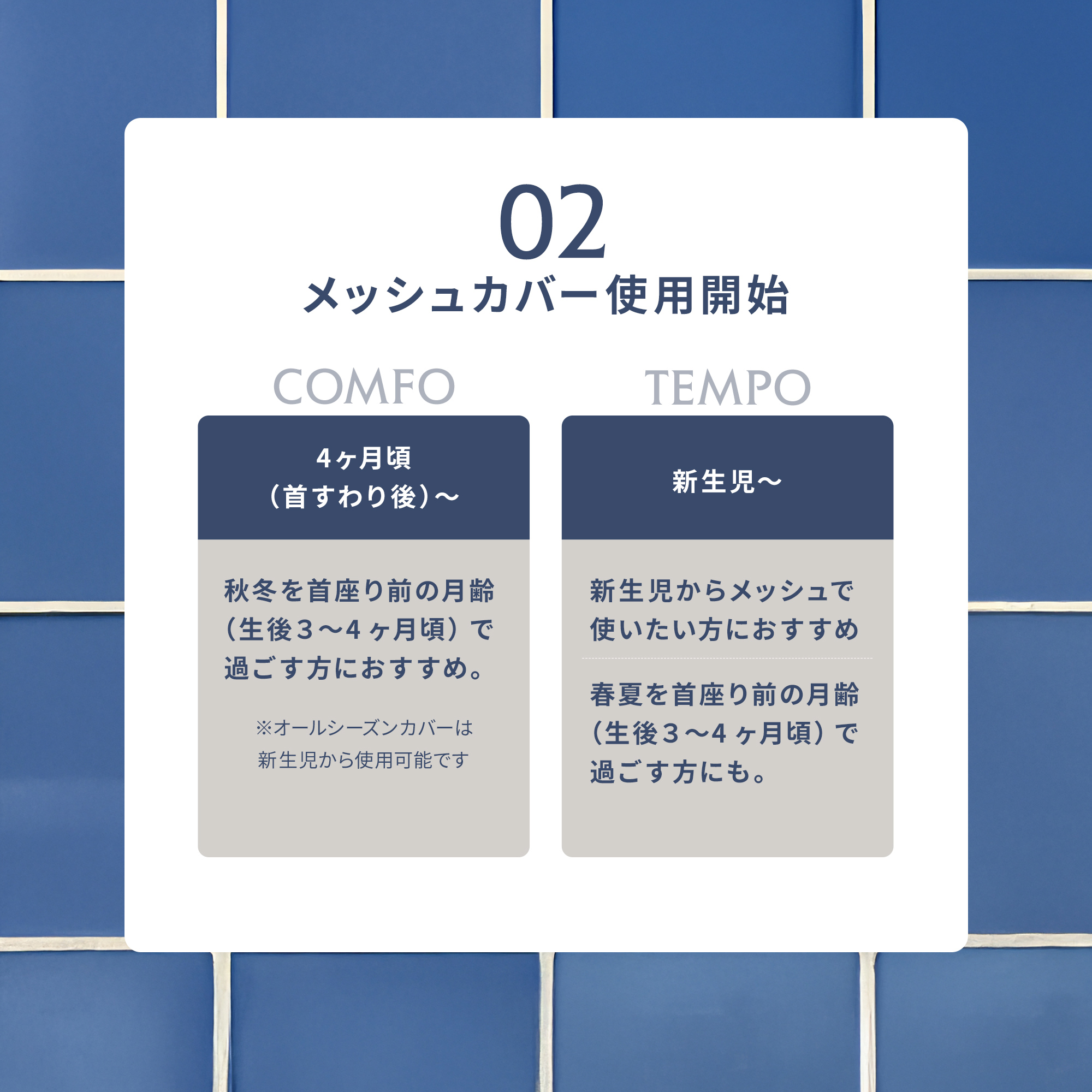 エアバギー 抱っこ紐 ベビーキャリア テンポ ...の詳細画像4