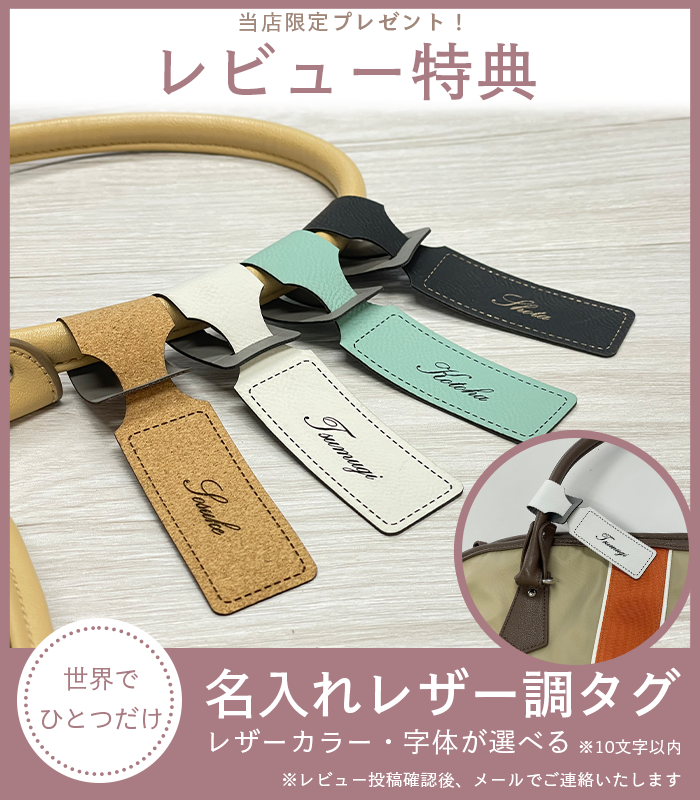 マールマール ブルマ bruma MARLMARL おむつカバー 関連画像3