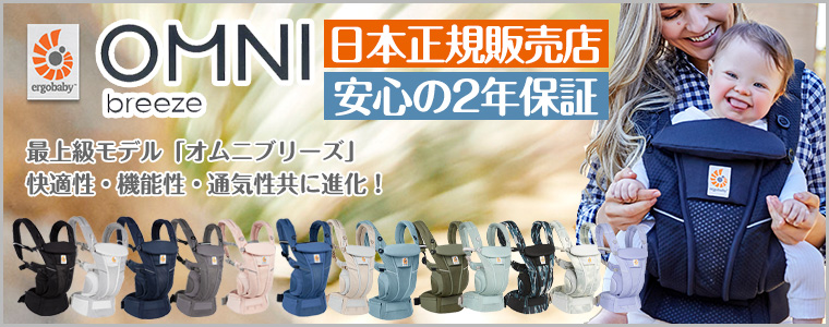 Twinkle Funny - Yahoo!ショッピング