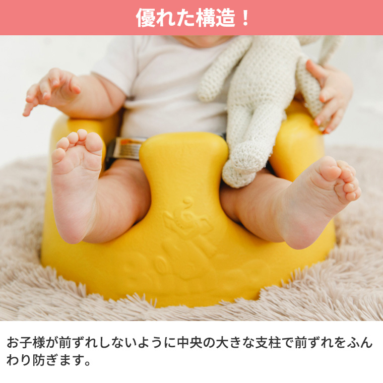 2023 新作 【バンボ】黄色 ベビー家具・寝具