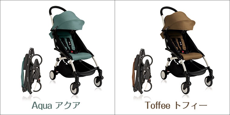 YOYO＋ ベビーカー ホワイトフレーム 6＋ シックスプラス ヨーヨープラス ストッケ STOKKE ベビーゼン BABYZEN 正規販売店