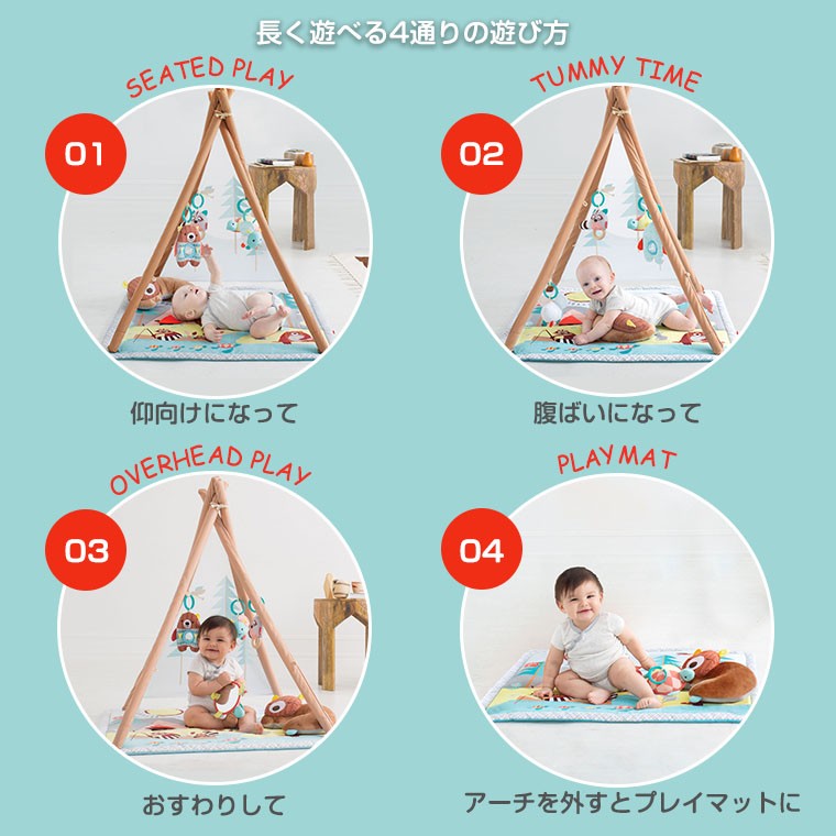ディズニーイースター ヒッピティホッピティスプリングタイム