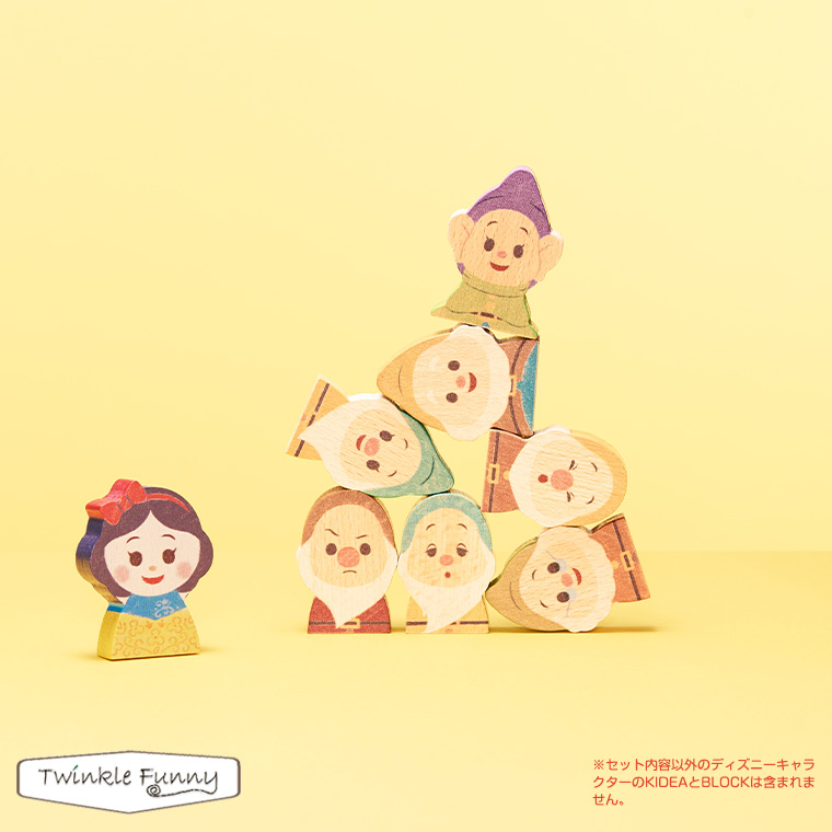 【正規販売店】キディア KIDEA＆BLOCK 白雪姫 Disney ディズニー
