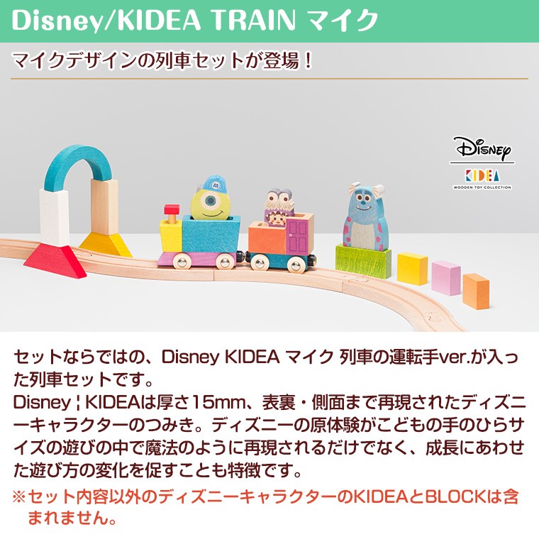 ディズニー　rira Amazon.co.jp: ディズニー ミッキーマウス/ミッキーの