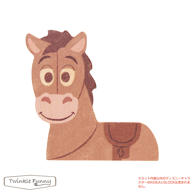 kidea　ディズニー トイストーリー　ディスプレイ　キディア 楽天市場】キディア KIDEA TOYSTORY4 トイストーリー4 Disney
