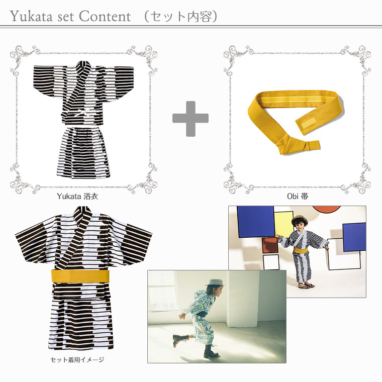 マールマール　浴衣　未使用品　3~5歳　100ｃｍ MARLMARL（マールマール）yukata 浴衣 セパレート浴衣 ベビー