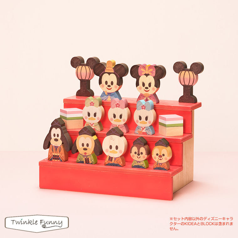 Disney  KIDEA  KIDEA&BLOCK ひなまつり Disney Disney 【正規販売店】キディア KIDEA＆BLOCK ひなまつり