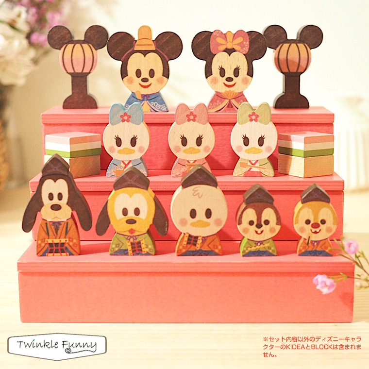 Disney  KIDEA  KIDEA&BLOCK ひなまつり Disney Disney KIDEA ひなまつり[DADWAY ダッドウェイオンラインストア]