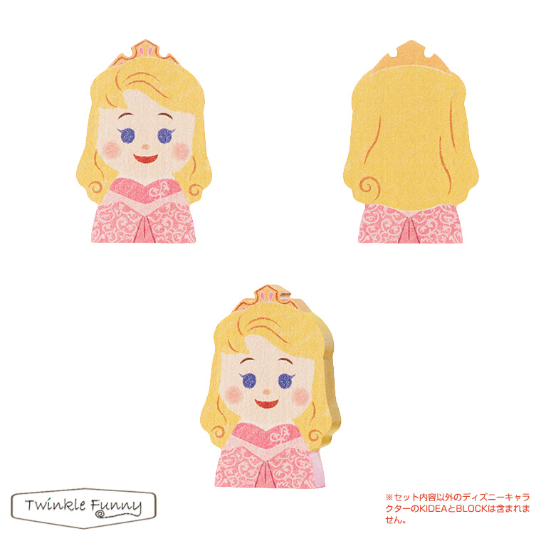 ディズニープリンセス キディア KIDEA オーロラ姫 Disney