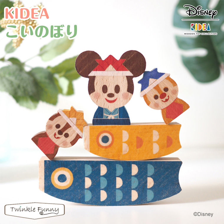 yK̔XzLfBA KIDEA ̂ڂ ̂ڂ q̓ Disney fBYj[ Ki