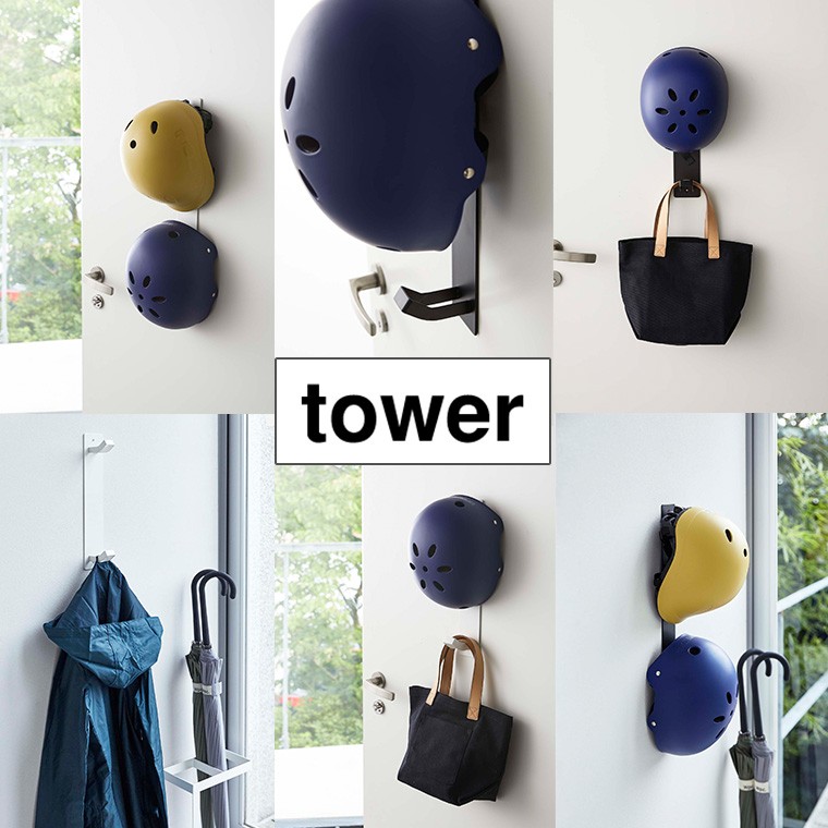 正規販売店 Tower タワー マグネットキッズヘルメットフック 4727 4728 山崎実業 玄関 収納 Twinkle Funny 通販 Paypayモール