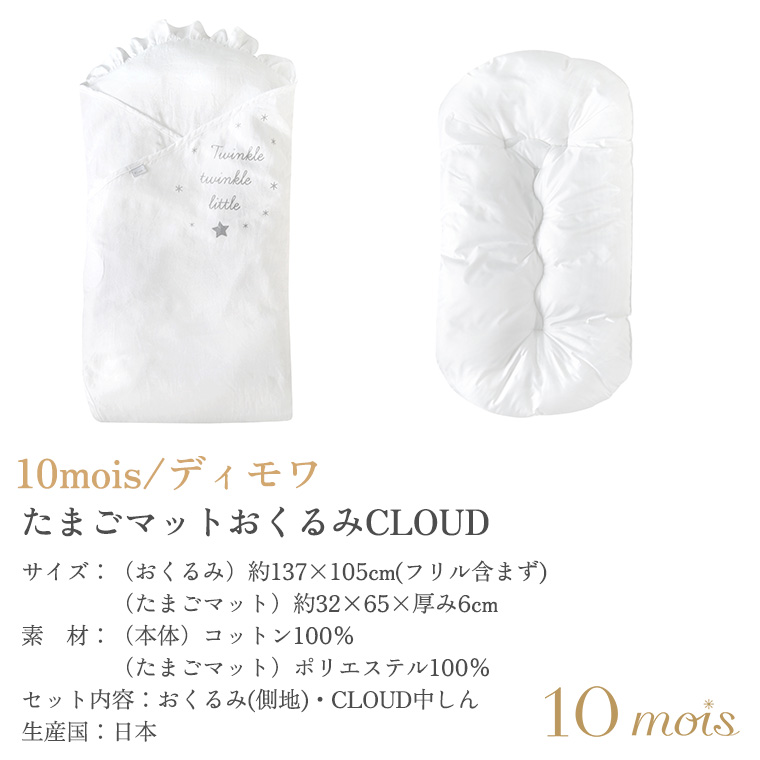 ninoko様オレオリラックス 2本9300円 イチネン製作所 JKO-O2LJD3 ジコー 低濃度酸素濃度計 JKO-02 Ver