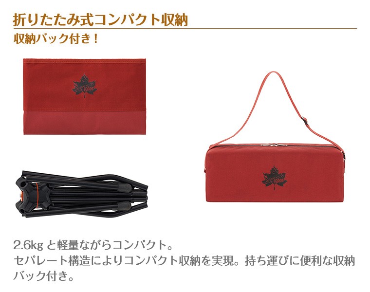Tradcanvas 回るんバケットチェア|ギア|家具|チェア・ベンチ