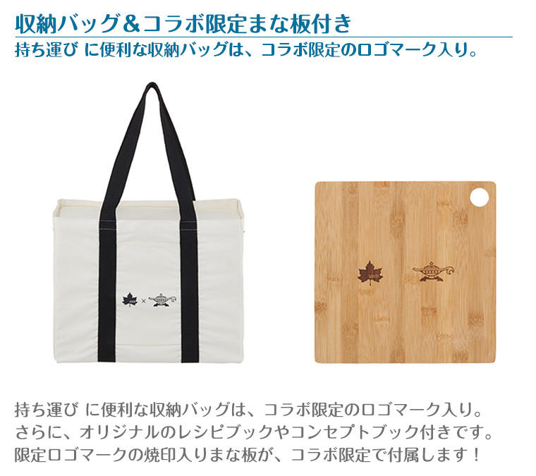 あちゃこ様 未使用品❤️伝統工芸品❤️あざみ屋 ITUYO パンプキンバッグ 藍 刺し子ふきん 布パック 朝顔 1204 （布地：紺） ダルマ 【KY