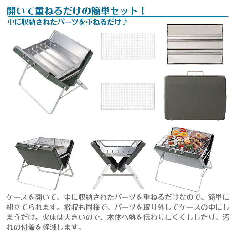 LOGOS（ロゴス） グリルアタッシュXL 81060950 LOGOS : Twinkle Funny