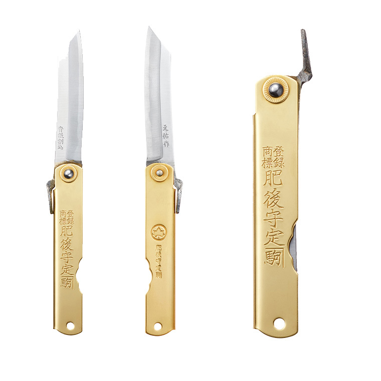 送料無料 LOGOS ロゴス LOGOS×肥後守 ナイフ 特別手作り鍛造 83005003 カッターナイフ ステンレスナイフ 日本製 キャンプ アウトドア 調理 ブッシュクラフト LOGOS（ロゴス） ×肥後守 ナイフ 特別手作り鍛造 83005003 : Twinkle