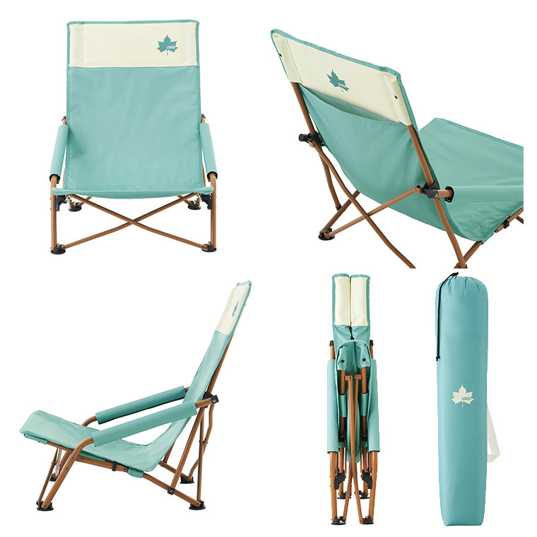 LOGOS（ロゴス） LOGOS Lifeあぐらチェア カラフルロゴス 73311000