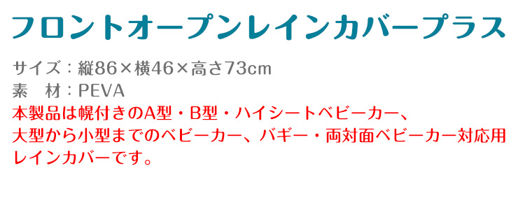 楽天市場】MN71S クロスビー XBEE 汚れ防止や傷隠しに！ D.A.Dドアキックガード 左右セット KG077 DAD ギャルソン GARSON  : D.A.D楽天市場店