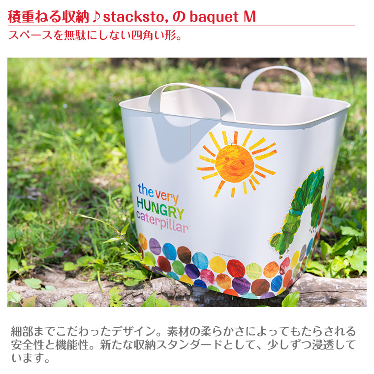 Amazon｜[スタックストー] stacksto バケット M はら