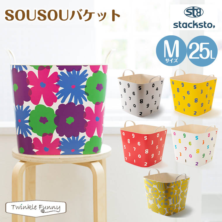 �X�^�b�N�X�g�[ stacksto SOUSOU �o�P�b�g M 25L