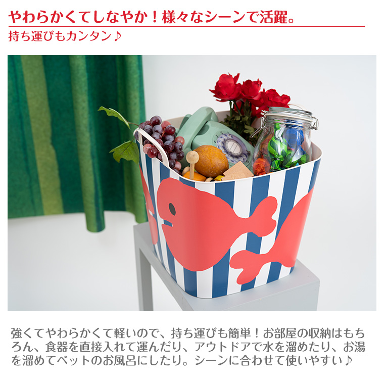 スタックストー stacksto きんぎょがにげたバケット 五味太郎 M