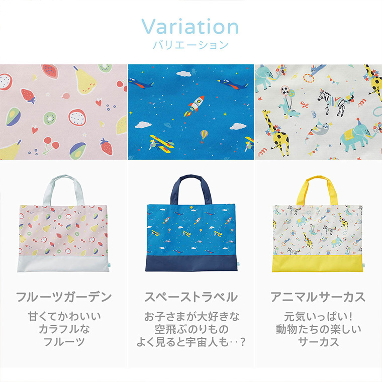 D by DADWAY ディーバイダッドウェイ 撥水レッスンバッグ 入学 入園 | ブランド登録なし | 05