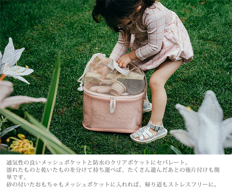マールマール ジェリーフィッシュ jellyfish バッグ リュック MARLMARL ［名入れ 刺繍可能］［お祝い 出産祝い］ | ブランド登録なし | 02