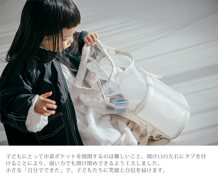 マールマール ジェリーフィッシュ jellyfish バッグ リュック MARLMARL ［名入れ 刺繍可能］［お祝い 出産祝い］ | ブランド登録なし | 03