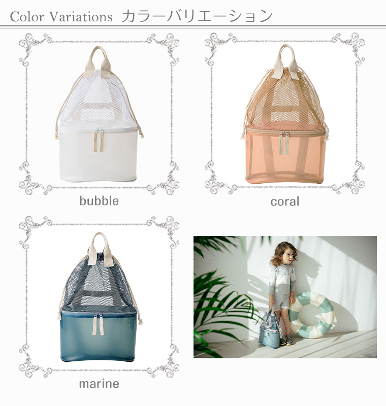 マールマール ジェリーフィッシュ jellyfish バッグ リュック MARLMARL ［名入れ 刺繍可能］［お祝い 出産祝い］ | ブランド登録なし | 15