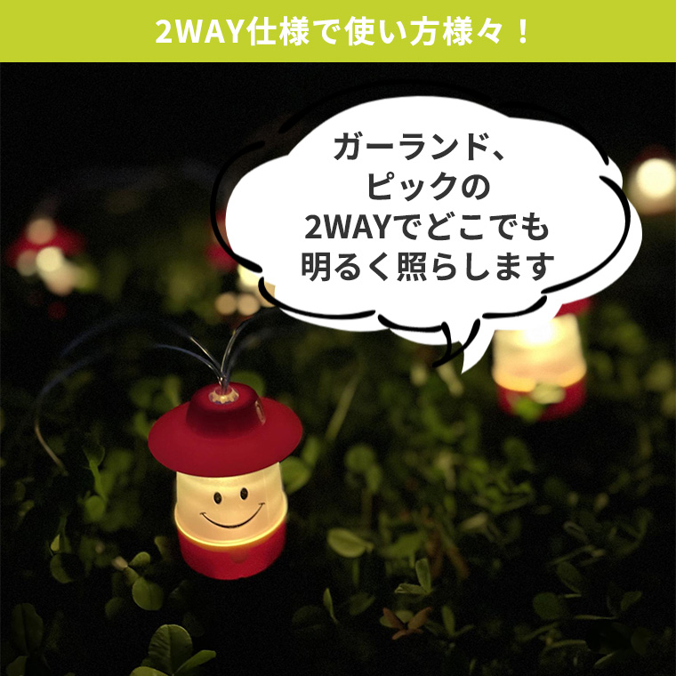 見本用ガーランド／Sample① 見本用ガーランド／Sample① 180cmﾐｯｸｽｼﾀﾞｰｶﾞｰﾗﾝﾄﾞ: クイックオーダー