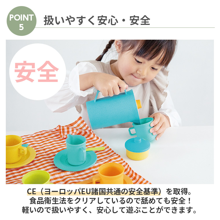 emmiセット エミ emmi ボックスチェックワンピースセット （BLK） -靴