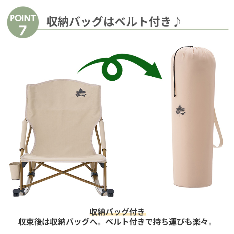 i*i様 Tradcanvas スウィングあぐらチェア 新品未使用　おまけ付★ Tradcanvas スウィングあぐらチェア|ギア|家具|チェア・ベンチ